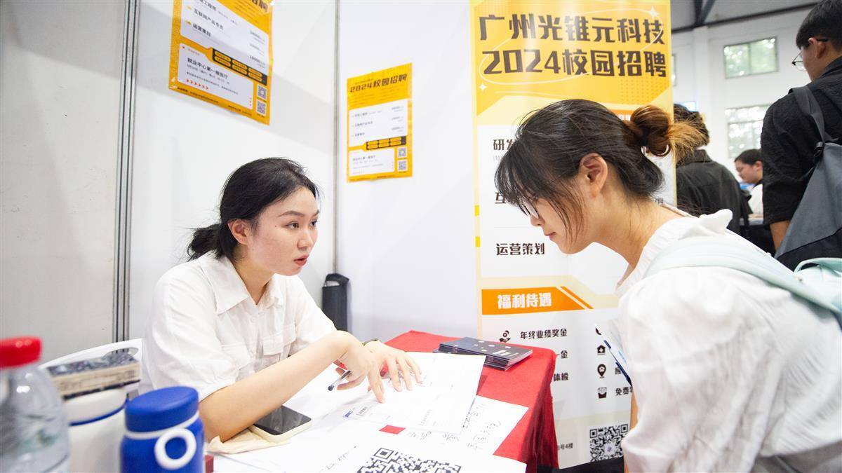 乐游棋牌有多坑人
